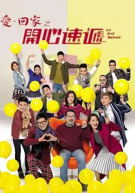 长夜将明 双线叙事解析